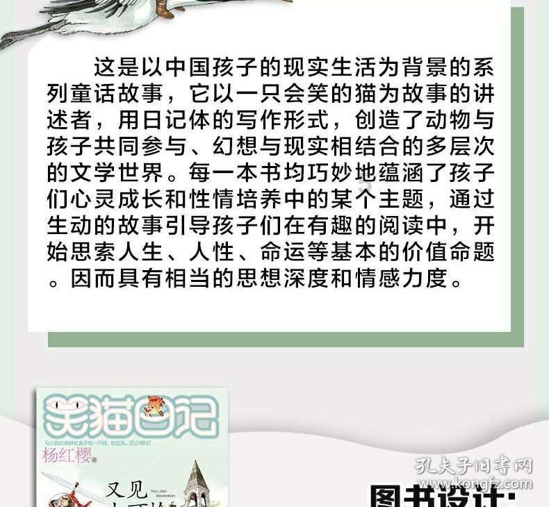 以风为衣,与风为舞,路特斯EMEYA繁花诠释优雅与性能
