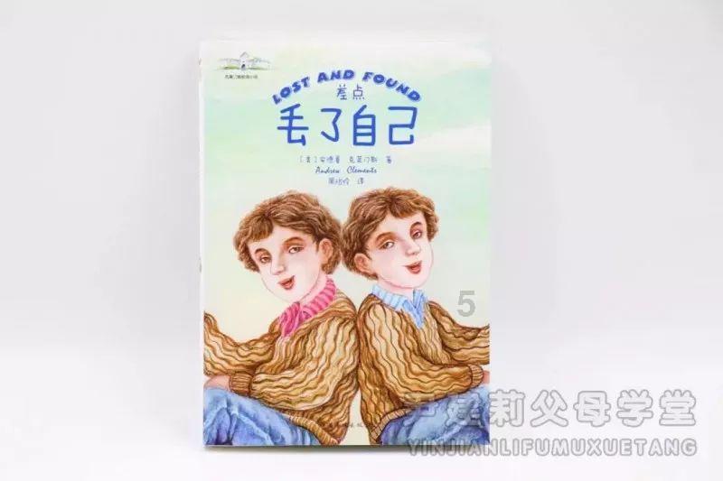 海淀区委书记张革:以“排头兵”精神引领海淀高质量发展
