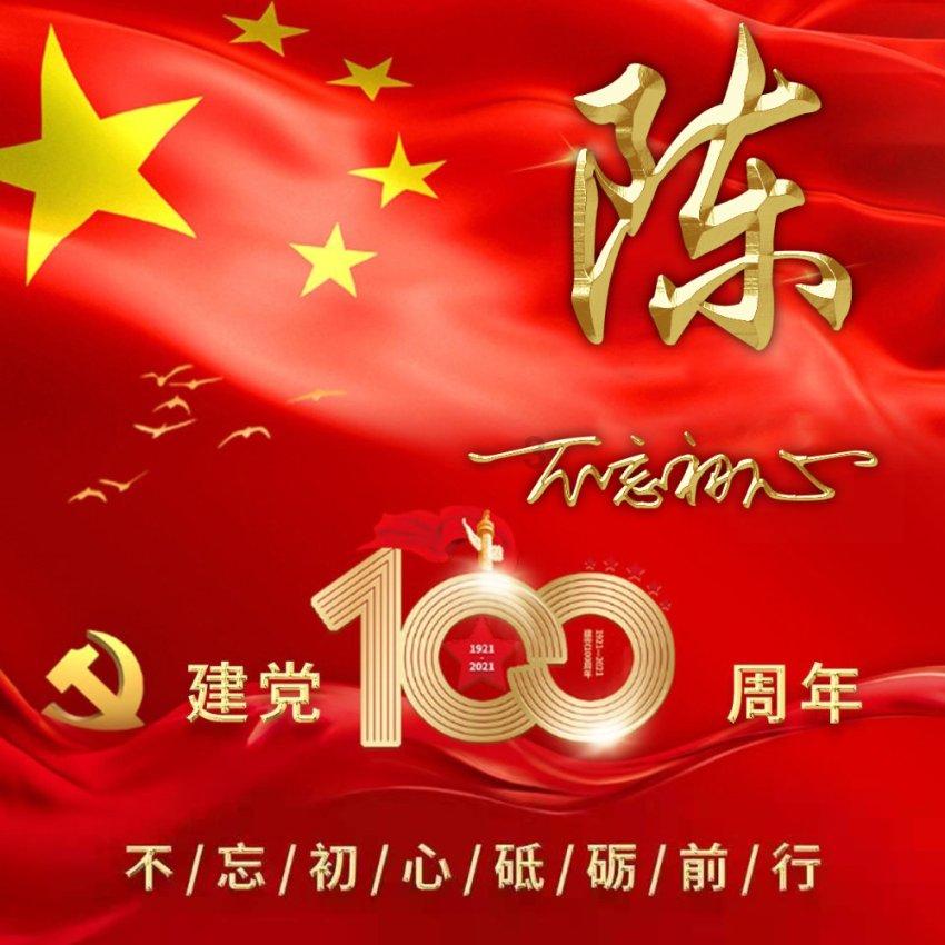 逃出上锁的现代房间4