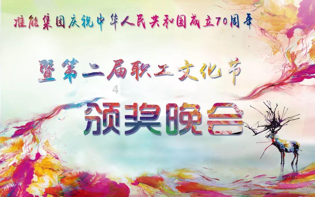 点燃的炸弹人