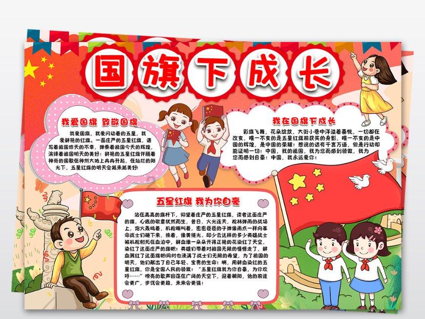 苹果将在iphone16电源键下方增加一颗新的实体拍照按键