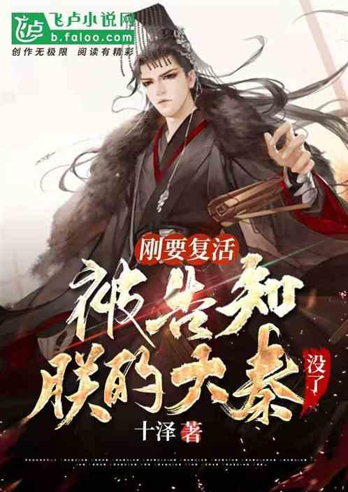 4连板哈森股份(603958.SH)：标的公司苏州郎克斯对苹果产业链存在重大依赖