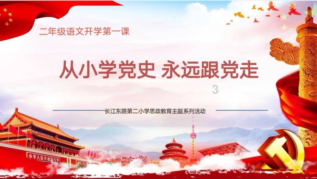 参与大学生如何进一步提升和完善自己的专业技能?知识星球,拓宽见识,共创精彩